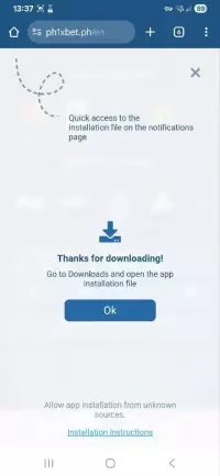 the app installation file